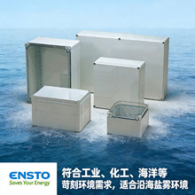 ENSTO��ˮ������ŷ����֤��������IP67����������Դ���׷���
