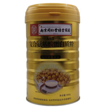 �Ͼ�ͬ���þG��҈@�ͺϰ����ᵰ���|�����l1000�˴�Ͱ�b֧�ִ��l