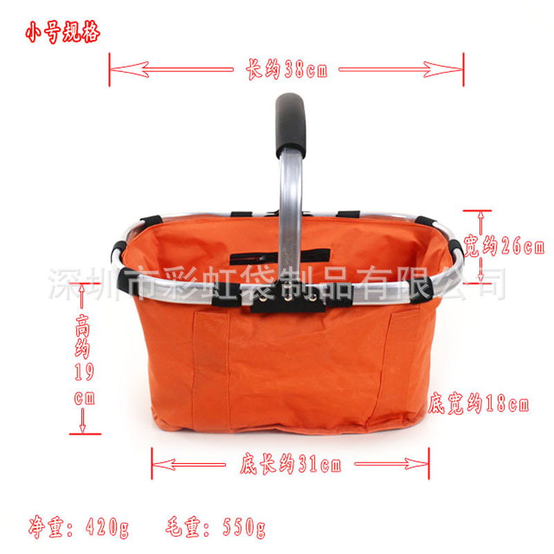 ���Ҷ���ţ�򲼱�Я����Ұ���������۵�������ʳƷ����Ұ��������