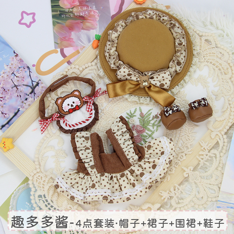 Una pieza de 10cm20 cm ropa de muñeca de algodón ropa al por mayor ropa de muñeca barata venta directa de fábrica