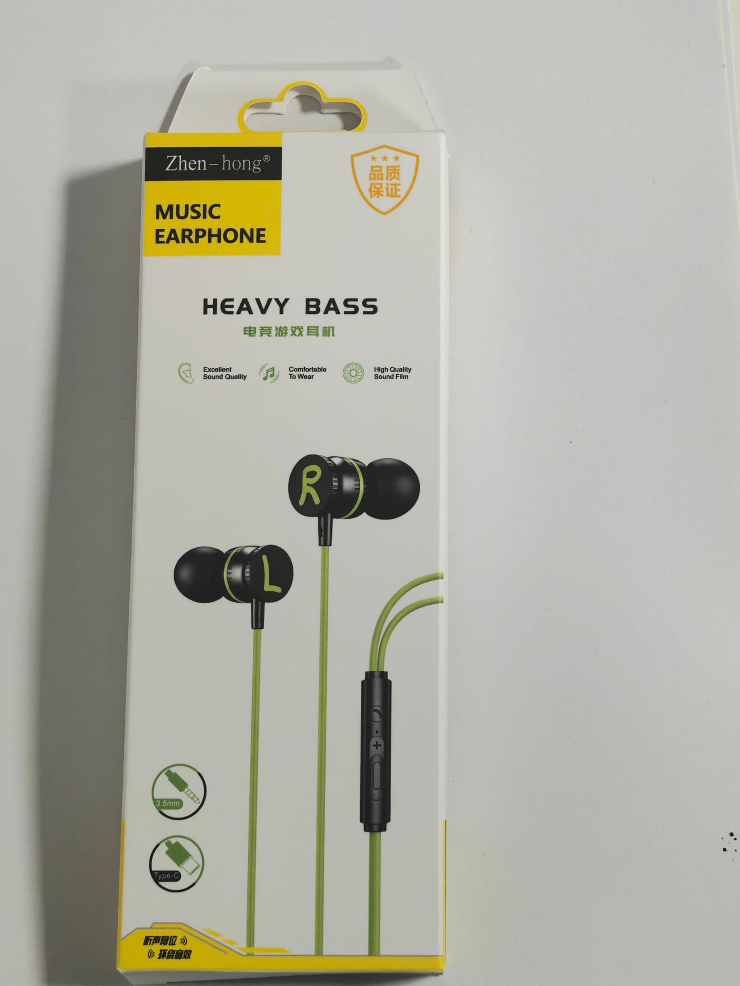 3.5mm rojo (en caja)