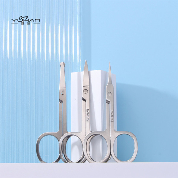 Sharp universal small scissors stainless steel