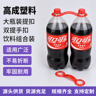 �tɫPE����������Ϲ�֭�p���2L�b�ɘ�ѩ�̴��N�b�����������l