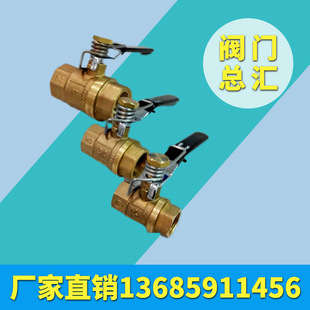 �������N �����S�~���ݼy�������yTQ11F DN15  ���d����