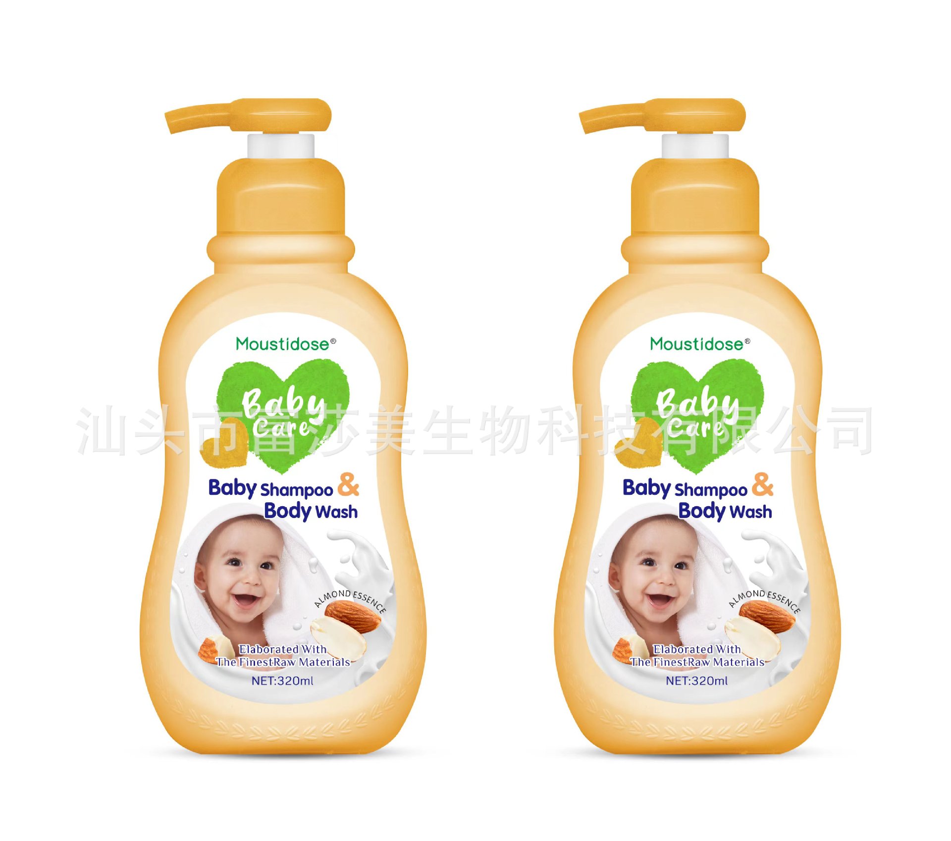 微信图片_20230316192644