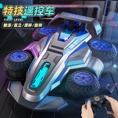 国境を越えた新製品児童玩具車の特技側行が360度回転して2.4G高速耐落下ドリフトリモコン