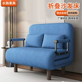 办公椅;懒人沙发;摇椅