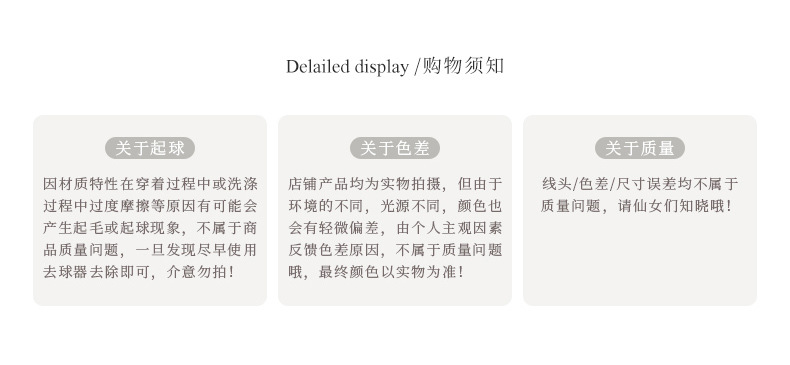 2023-详情--4尺码-重量0-27_09.jpg