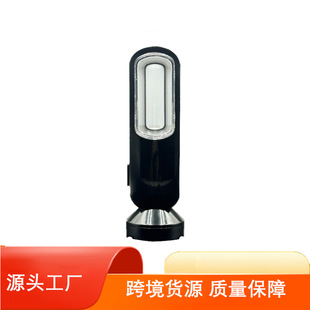 Zhejiang factory wholesale long-range flashlight sales household outdoor portable flashlight dry battery flashlight three-in-one