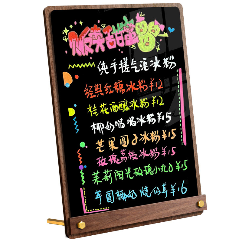 磁吸墙贴