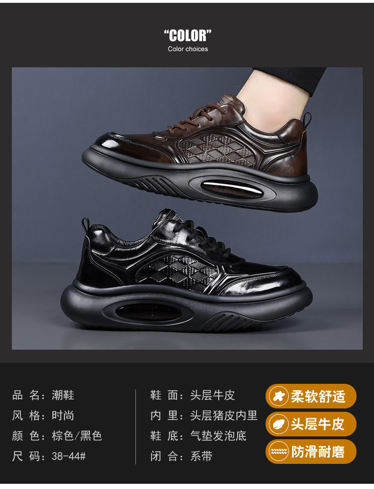 Giày thể thao nam da bò thật đế dày tăng chiều cao, giày sneaker nhẹ thoáng khí gót 3–5 cm — màu nâu, màu đen chi tiết 8