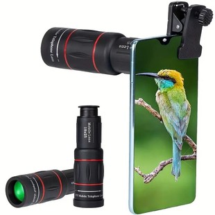 Mobile phone telephoto lens 18x telescope concert shooting artifact professional photography fishing live HD watching drift