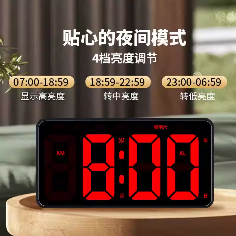 永久カレンダー 2025 新しい電子時計置時計表示壁掛けリビングルームスマートディスプレイプラグインデジタル時計|undefined