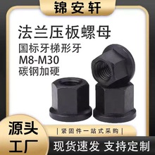 ���m��ĸ���|�Ӹ����ǎ���ģ�߉�����ñM8M10M12M14M16M20M22M24