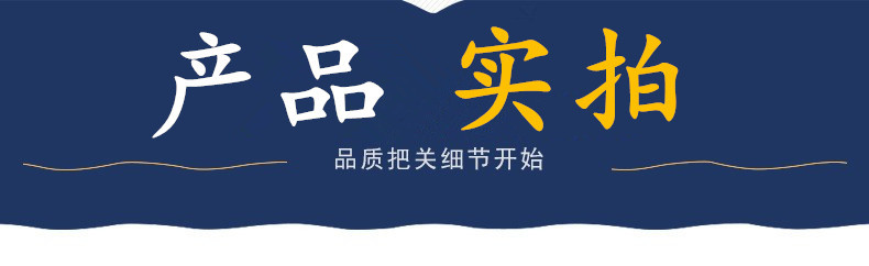 6616177069_1010798041_副本