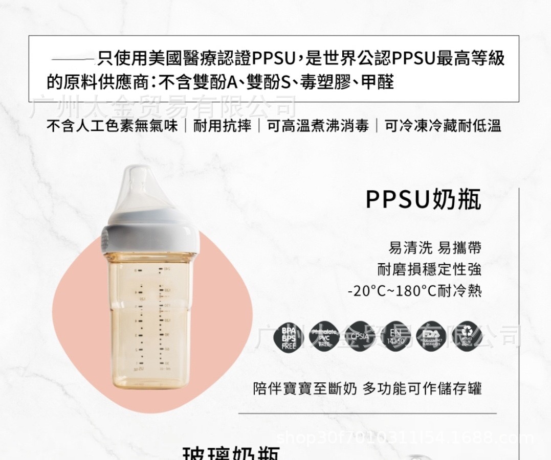 IMG_0980(20220418-203857)