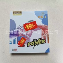 新款OK-1套盒智能手表ultra3  watch 10游戏机组合音响工厂货源