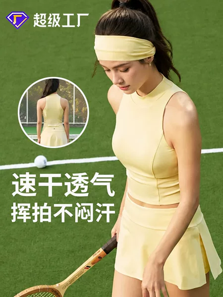 Cross-Border Popular Tennis Outfit Set for Women, One-Piece Padded Vest, High-Waisted Sports Skirt, Outdoor Casual Two-Piece Set