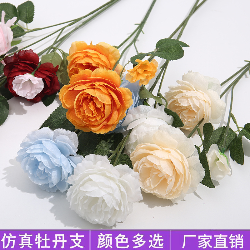 仿真欧式3头洋牡丹婚庆家居装饰塑料花人造花牡丹花外贸跨境|undefined