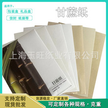 �S�ҹ����طN�� ˇ�g�� �ֹ��� �h���������Ἀ �����w�S�ɽ���