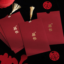 Ո���Y����Ո��2026�¿�߼��л�Y����Ո���»錣�ü��|ϲ����ӡ