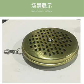 便携式户外可挂蚊香盘户内蚊香盒夏季垂钓驱蚊防火带盖可挂蚊香盘