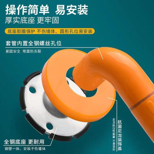 Bathroom anti-fall handrails bathroom barrier-free toilet anti-slip railing toilet stainless steel disabled elderly