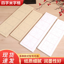 �ĸ����ָ������ë�P�����������ü�����������W�߳������ֳ��Z