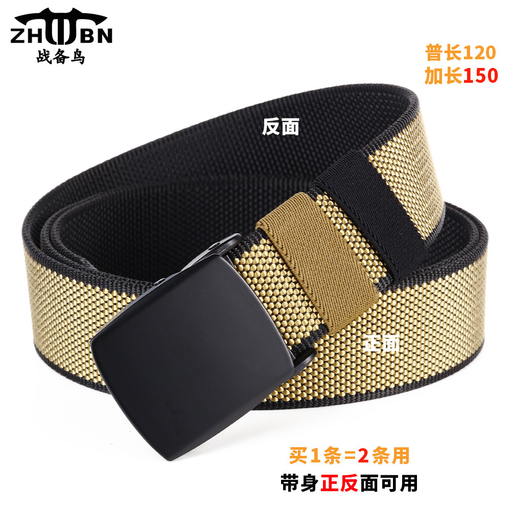 2022 nuevo cinturón de nylon de dos colores de doble cara para hombres y mujeres neutrales casuales pantalones de todos los partidos cinturón de moda juvenil al por mayor