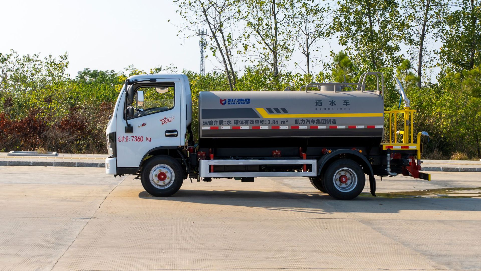 5 Cubic Meters Greening Sprinkler Truck, Pavement Cooling Spray Truck, Floor Washing Truck, Flushing Truck, Nationwide Delivery, Support for Installments