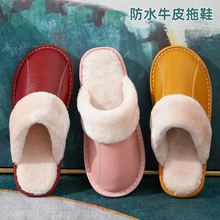 ˮƤЬŮڼҾӺ׷ůƤƤЬţƤ