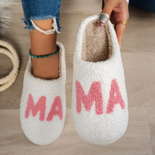 �羳MAMA�}�Q�Y����Ьtemu���R�dsheinϣ��Shopee�rƤ��Ь���l
