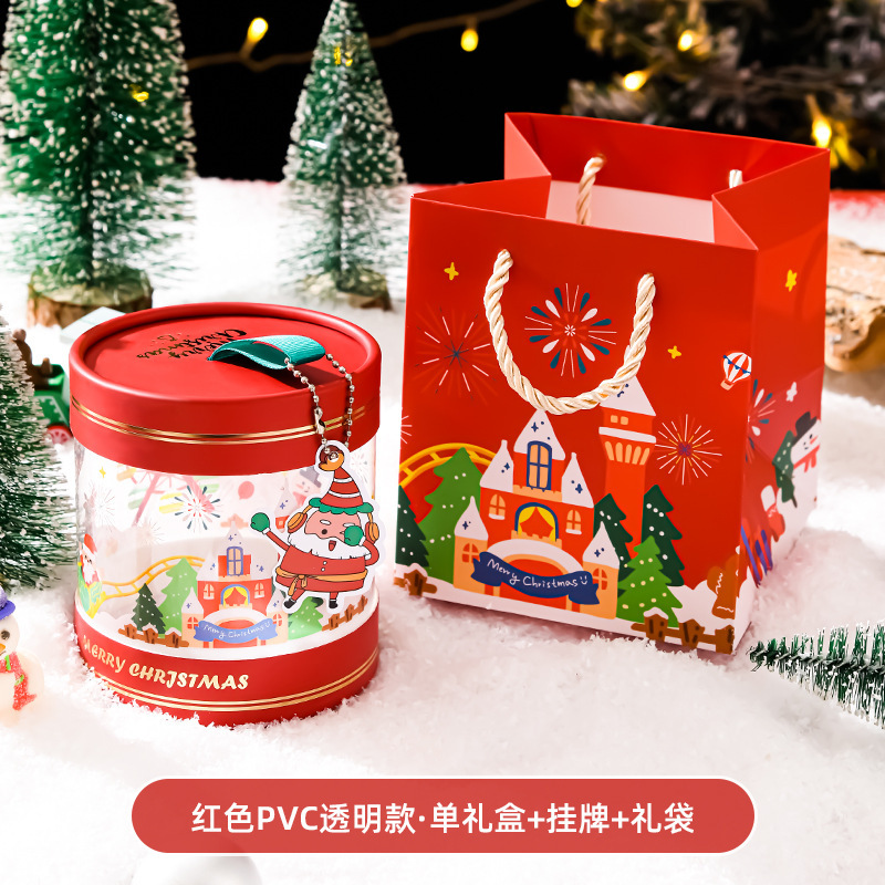 クリスマスのリンゴの包装箱のプレゼント箱のクリスマスイブのクリスマスイブの贈り物箱の丸い桶は精巧で美しい祝福の空箱を詰めます。|undefined