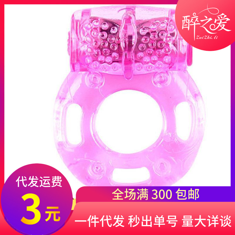 Crystal butterfly vibration ring electronic vibration ring men's…