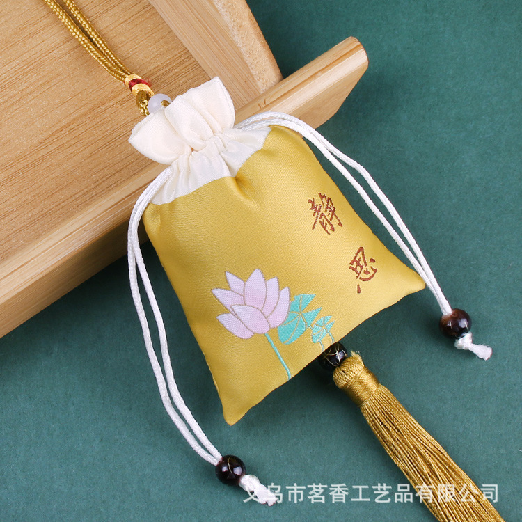 Jingsi【yellow】-tassel style