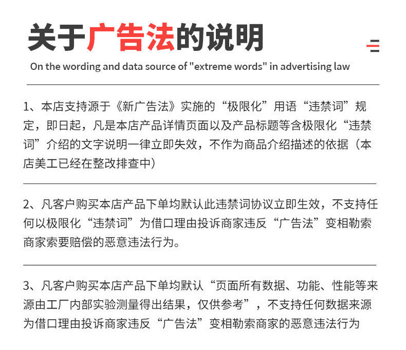 详情-13