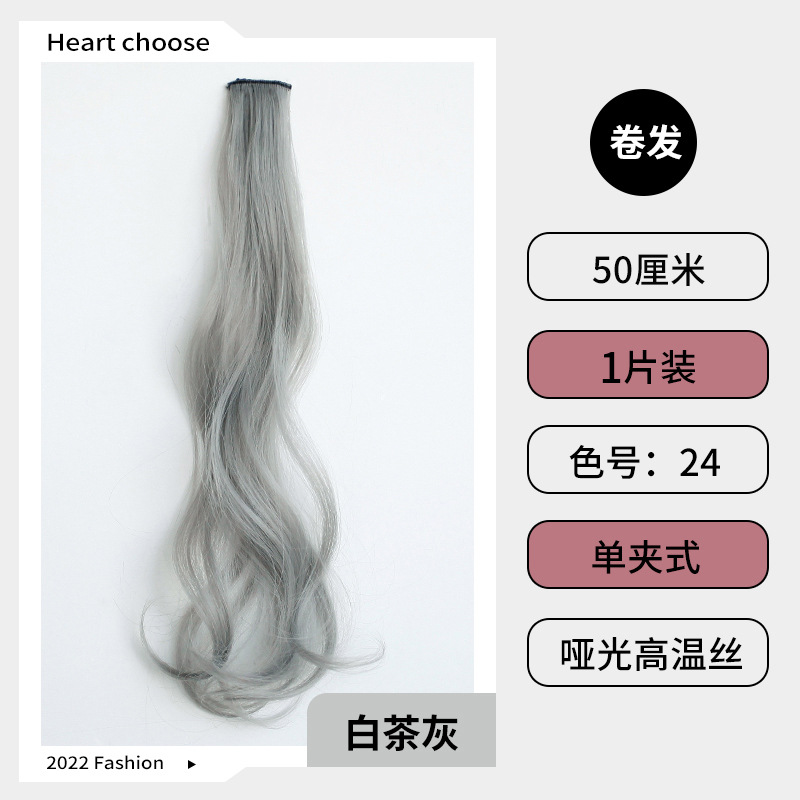 Peruca de una pieza extensión invisible de cabello de mujer, cabello de cabello image 13