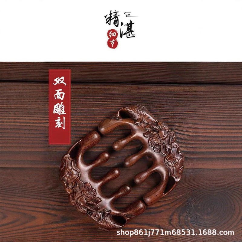 天然檀木按摩梳头部眼部经络梳子头皮大宽齿家用便携按摩送礼物2|undefined