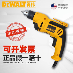 �Â�(DEWALT)���荼��ö๦��ľ���֘�������D�{��DWD112E/014S