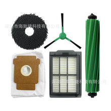 �m���iRobot 405 Combo/505 Combo�ߵؙC�����ˢ߅ˢ�^�V�WĨ��