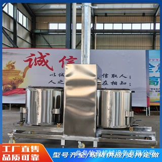 大型酒糟压榨机不锈钢果蔬固液压榨分离机刺梨桑葚生姜粉碎榨汁机