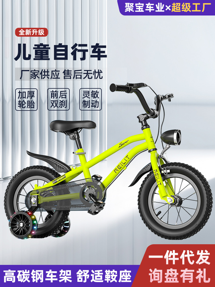 Bicicletas para niños 6 - 10 - 12 - 16 años de edad bicicletas de doble cilindro para niños varías de velocidad para niños de edad media bicicleta de montaña