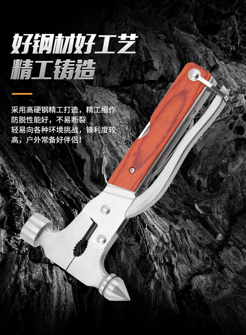 Car Window Breaker Car Multifunctional Safety Hammer 7-in-1 Car Fire Emergency Window Glass with Cutter Escape