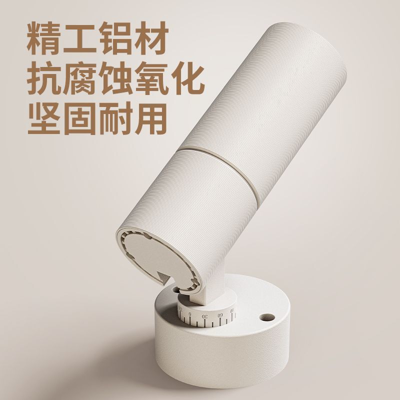 明装小山丘射灯可调角度折叠吸顶式洗墙照画全光谱客厅高显洗墙灯|undefined