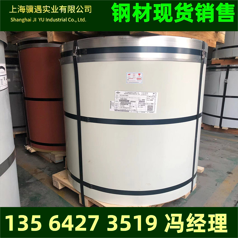 销售白灰彩钢板TDC51D+AZ 镀铝锌彩钢瓦0.4mm