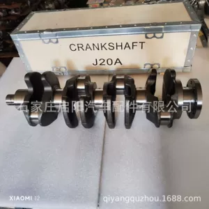 Suzuki J20A mühərriki üçün dirsəkli val 12220-65D01/12220-65J00/12200-65J01