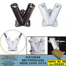 跨境铝合金双旗杆底座户外墙壁电线杆两用广告旗座固定支架亚马逊