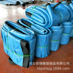 Supply Large-diameter Cloth Hose Foldableing Large-diameter Water Transfer Hose 24inch Flange Foldableing Rubber Tube