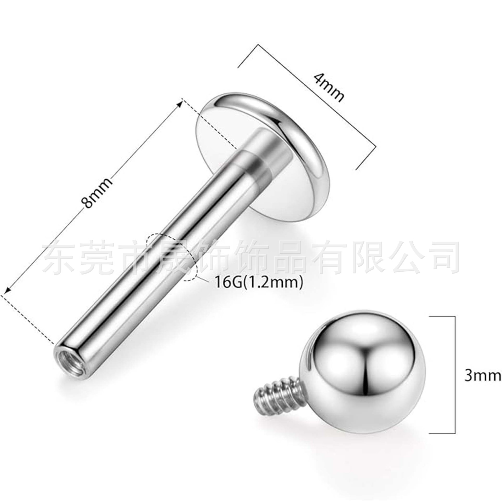 F136 Titanium Alloy Ear Stud Labret Stud 定制基础款 Accessories G23镜面 Polished Piercing Jewelry 穿孔