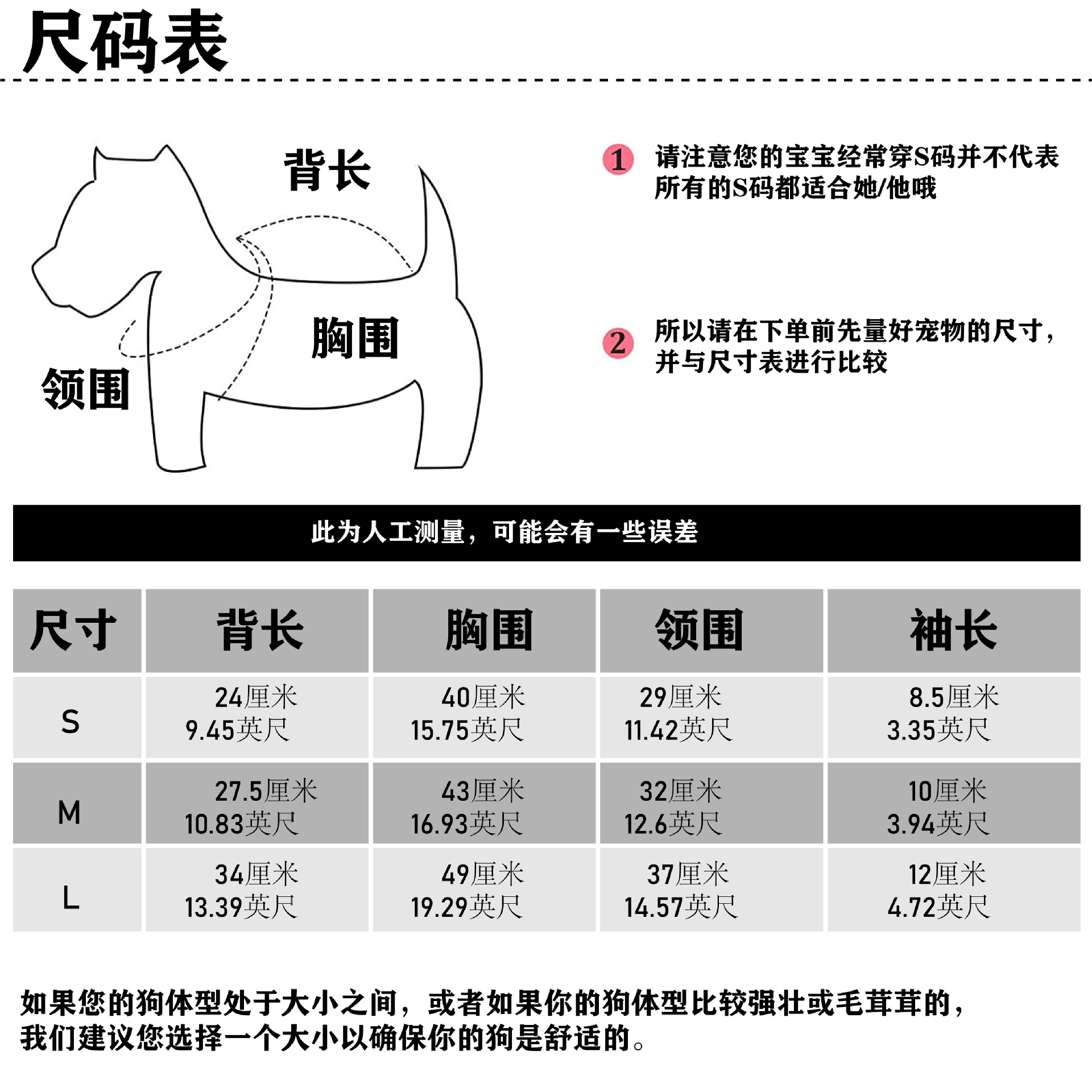 微信图片_20230330152836